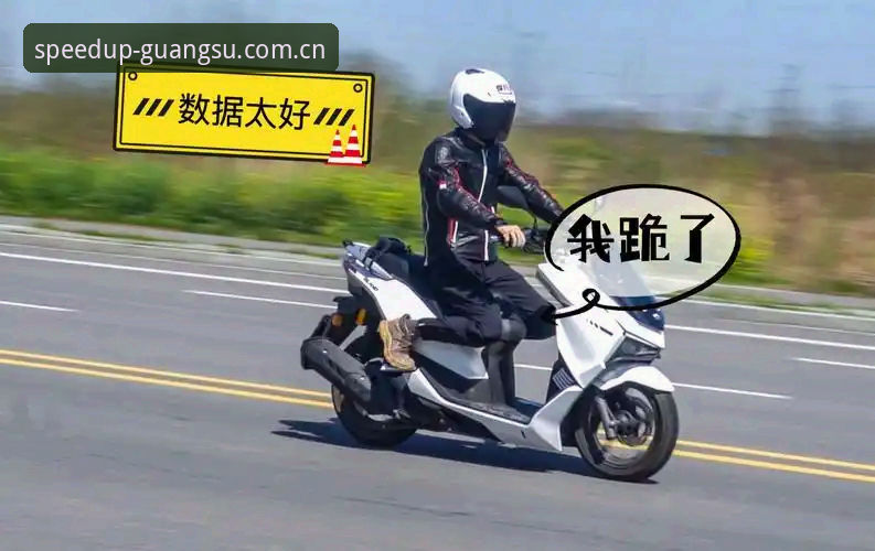 揭秘光速体育App使用体验：双端适配背后的真相与数据实测